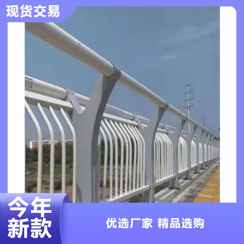 1-镀锌管景观护栏厂家自营