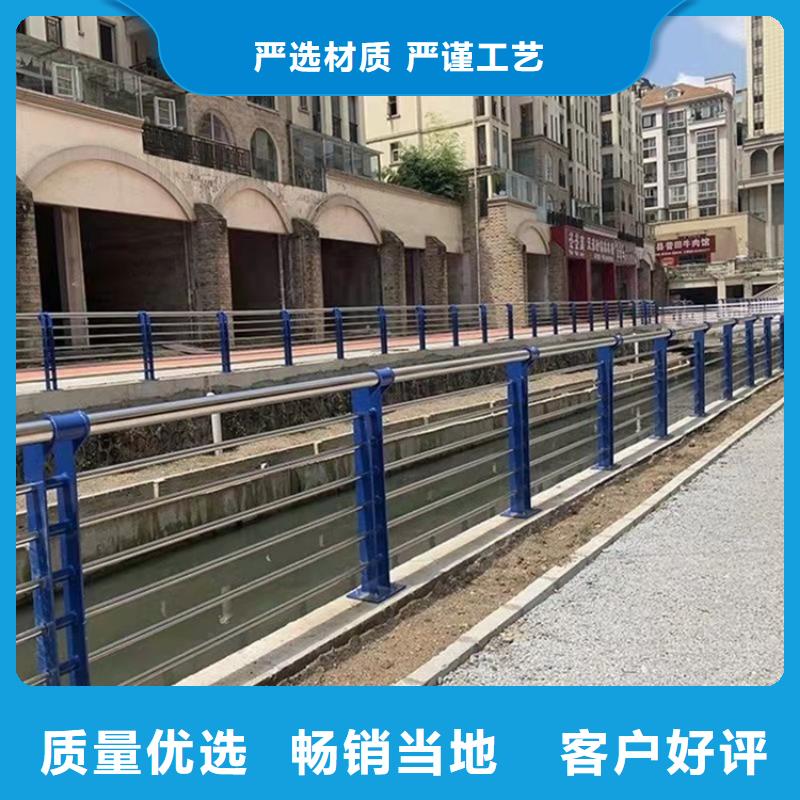 【1】镀锌管喷塑护栏诚信厂家
