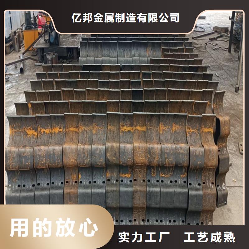 1【道路护栏】甄选好物