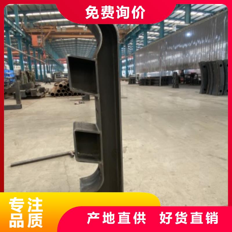 欢迎选购##道路护栏厂家