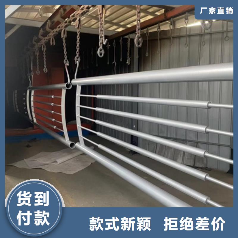 #防撞护栏#厂家直销