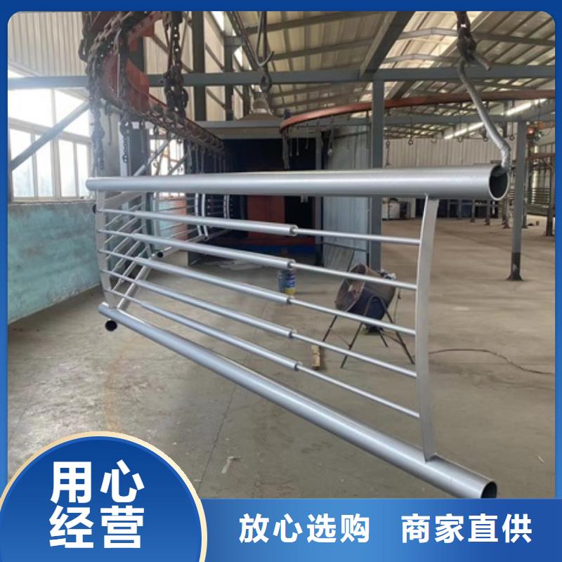 #景观护栏厂家