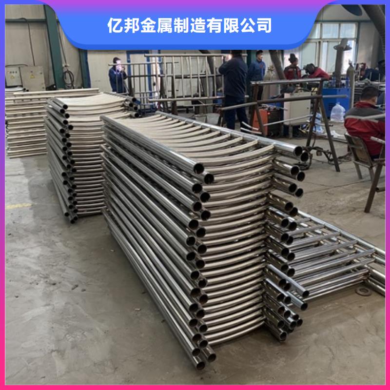 2【河堤防撞护栏】极速发货