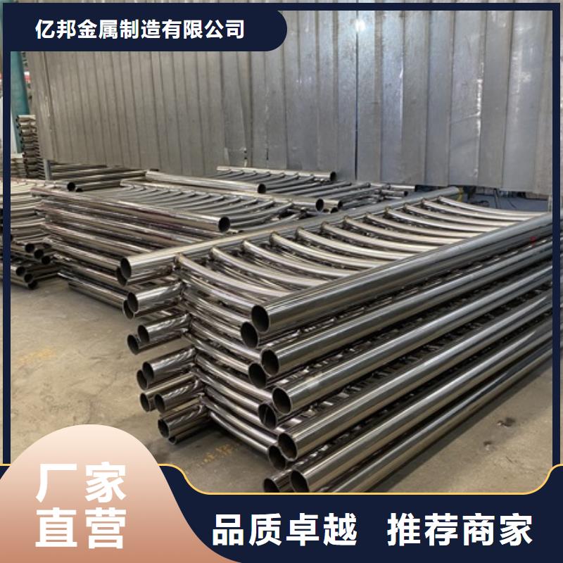 保质保量：桥梁护栏