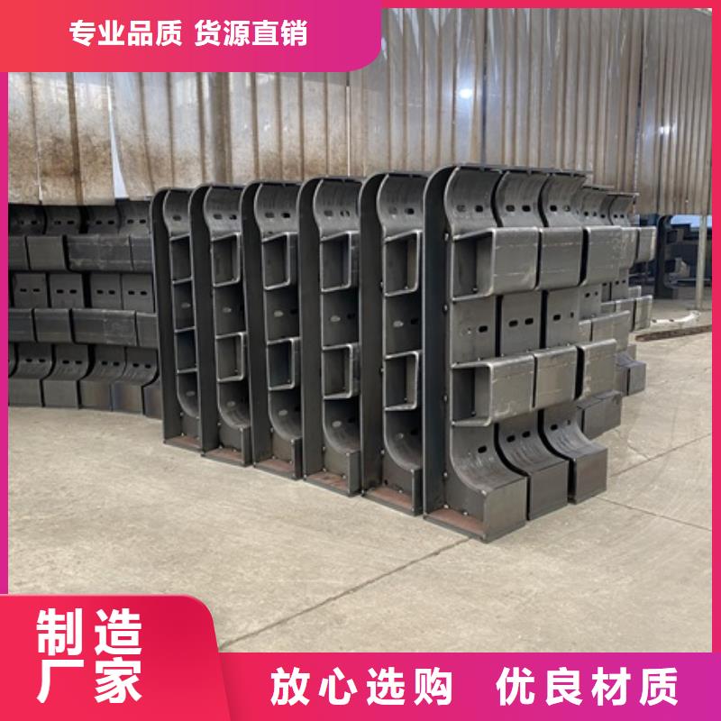 道路护栏厂家-全国接单