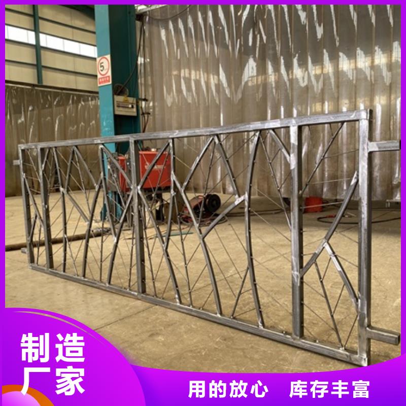 景观护栏_让您放心的选择