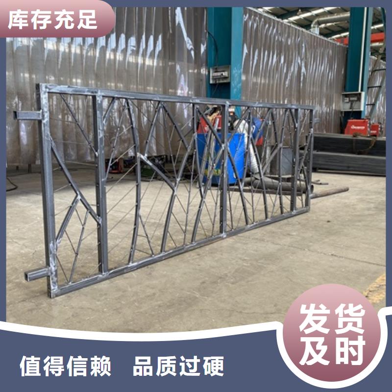 灯光护栏材质好
