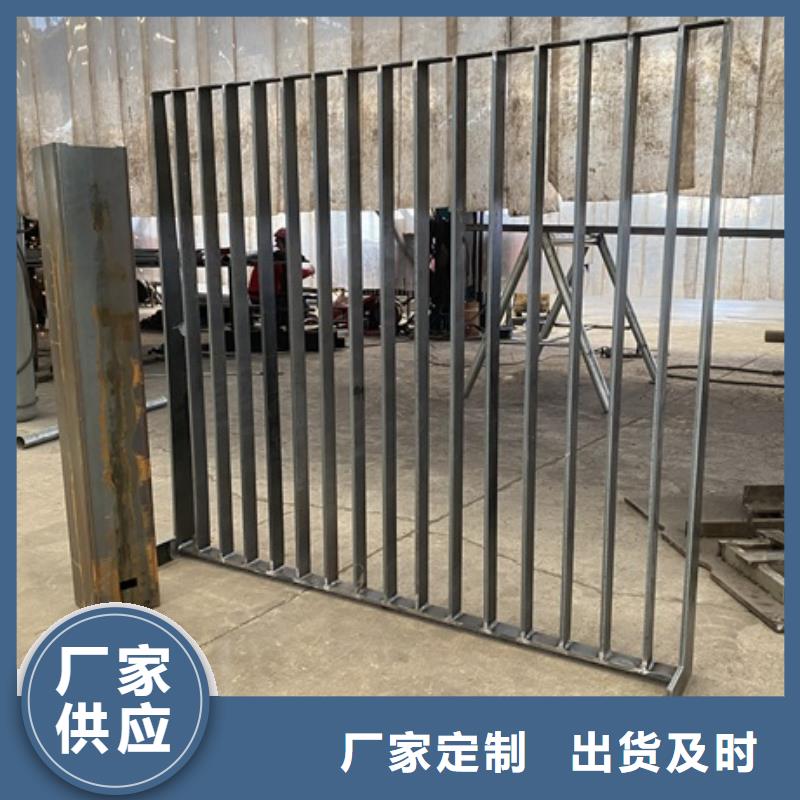 从事景观护栏销售的厂家