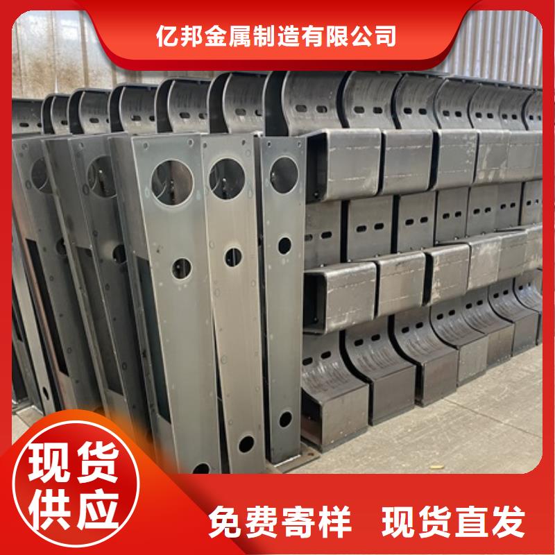 2市政道路防护栏源厂供货