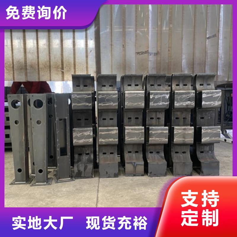 道路护栏大品牌值得信赖