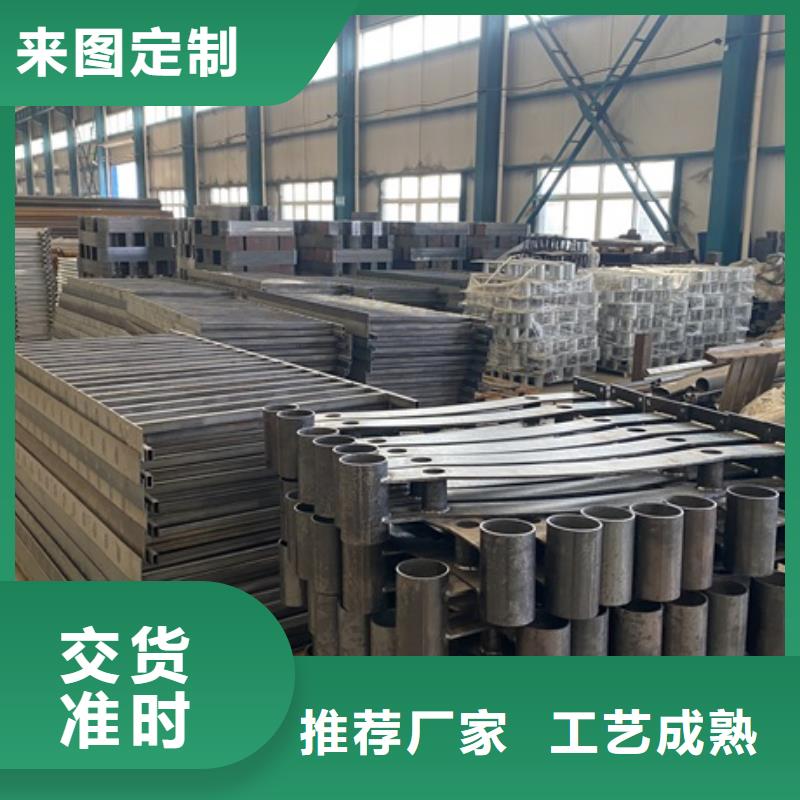 【 2-道路护栏支持大批量采购】防撞护栏厂家中央分隔栏
