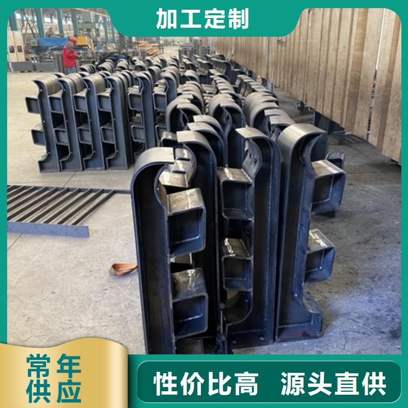 景观护栏厂家供应