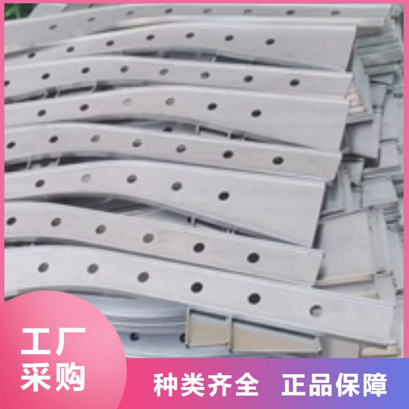 从事景观护栏销售的厂家