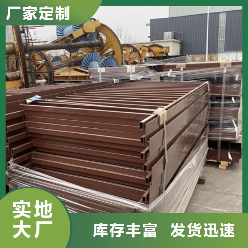 从事景观护栏销售的厂家