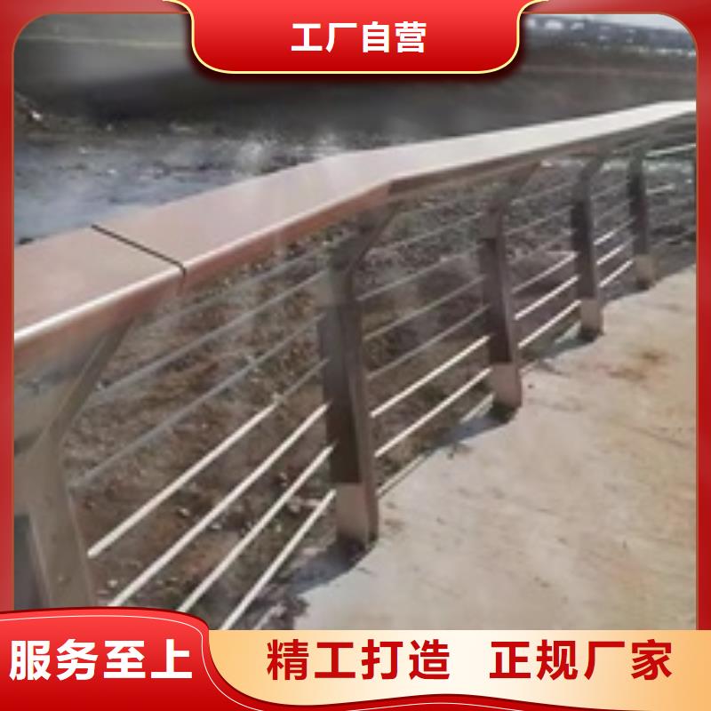 景观护栏工厂直销