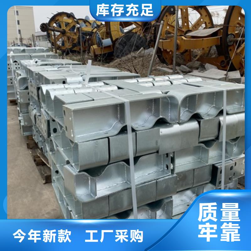 河道护栏有优惠