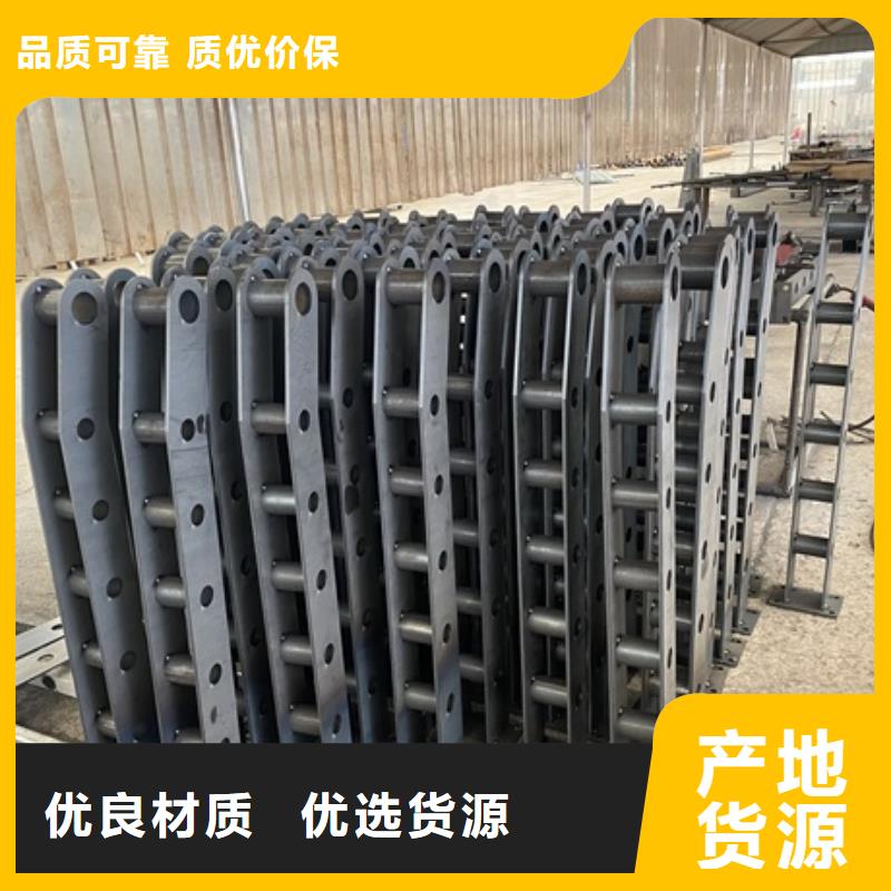 防撞护栏厂家服务至上
