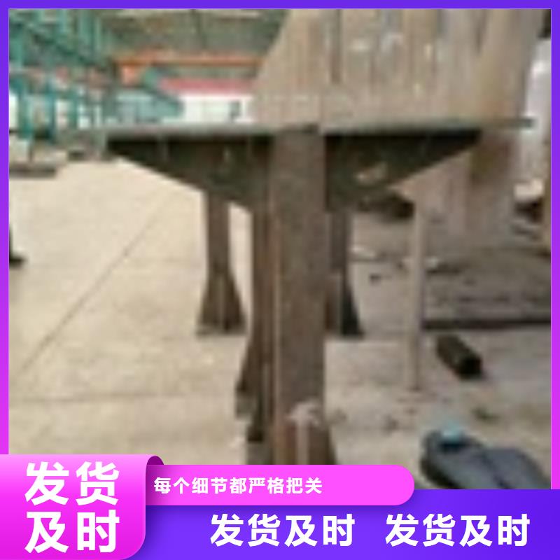 景观护栏厂家供应