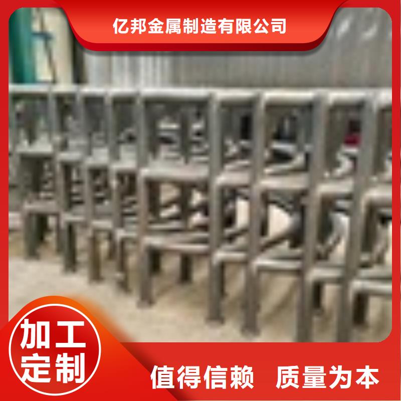 选河道护栏【无中间商】