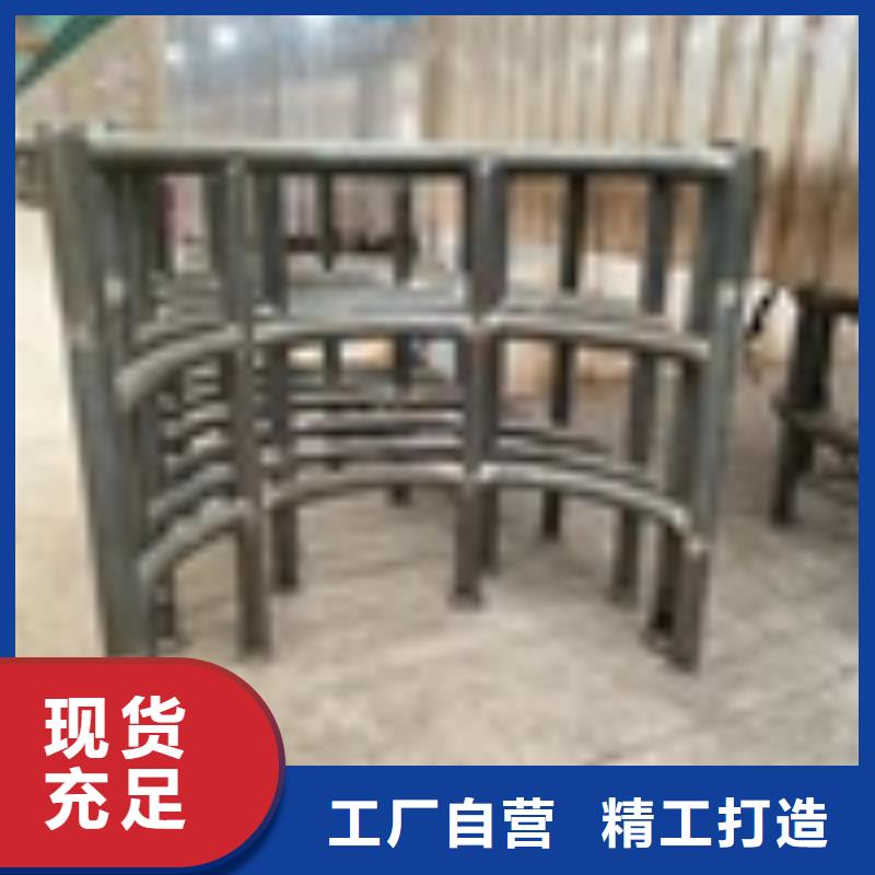 2【不锈钢复合管护栏】物流配送