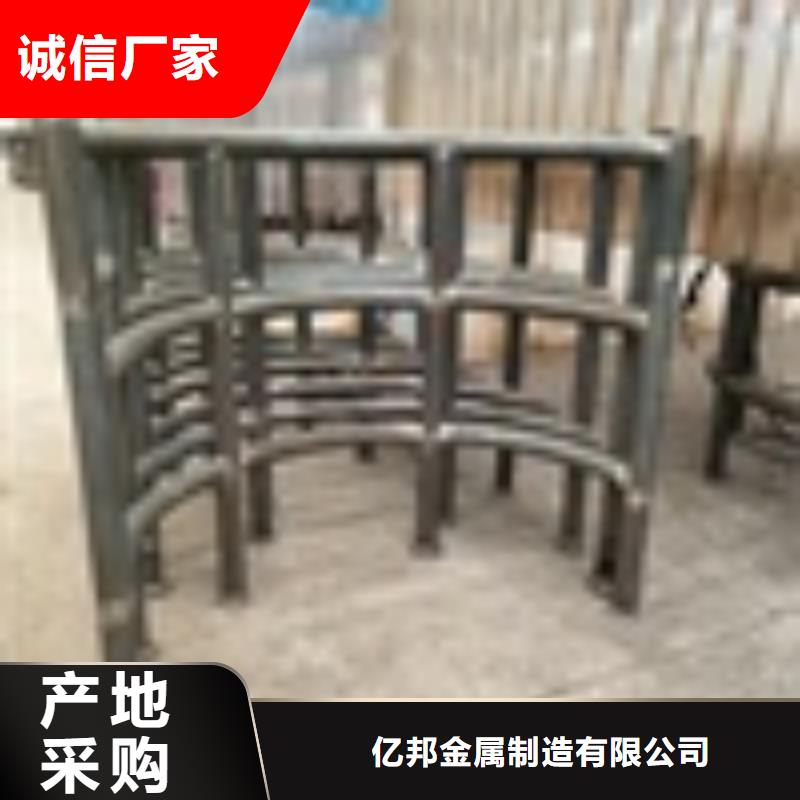 2【中央分隔栏】一周内发货