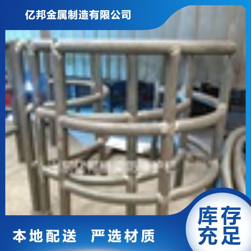 2,不锈钢立柱来图加工定制