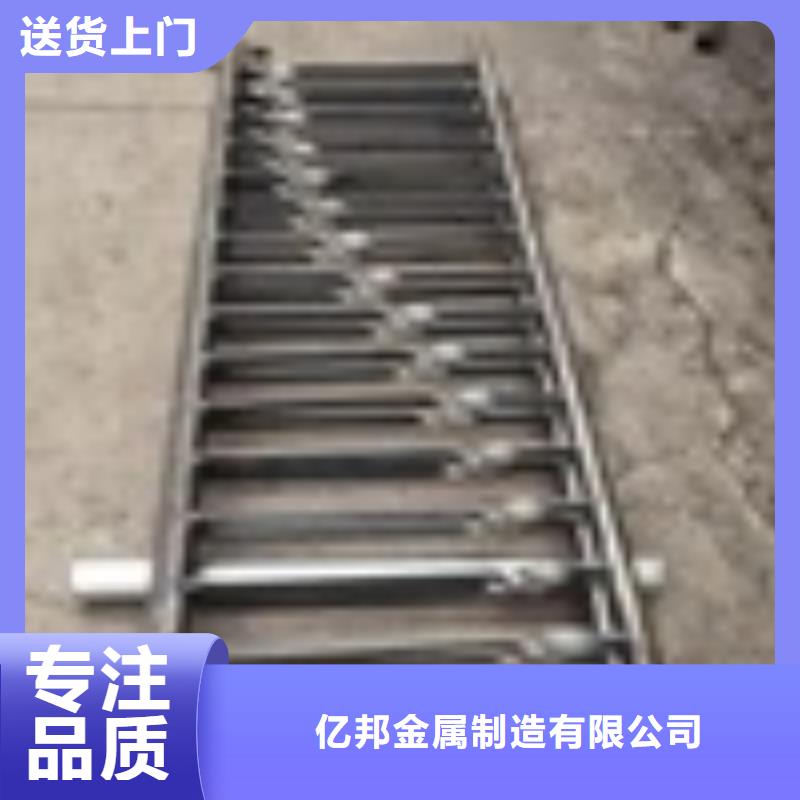 河道护栏合格才发货
