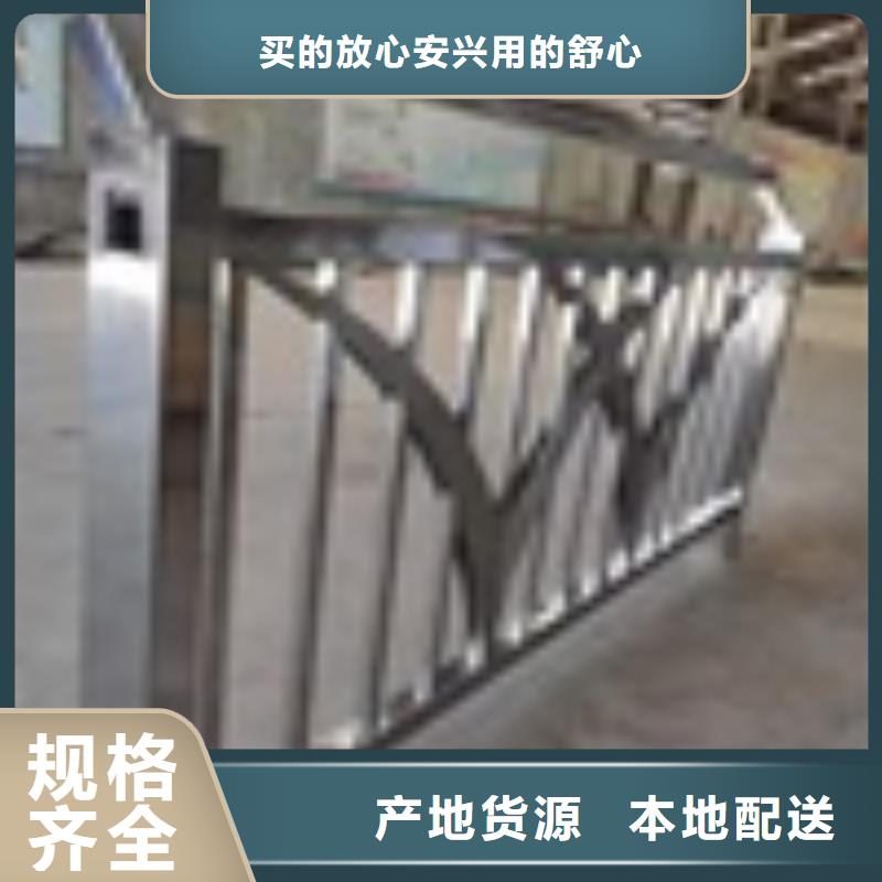 河道护栏本地正规大厂