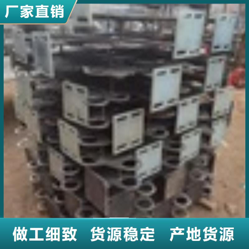 【2防撞栏杆厂原料层层筛选】