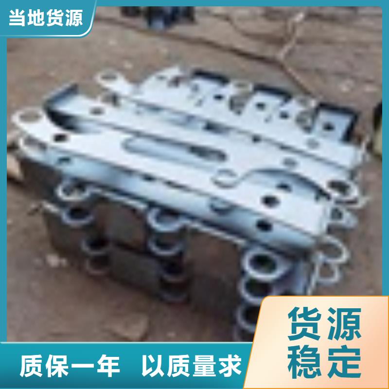 景观护栏工厂直销
