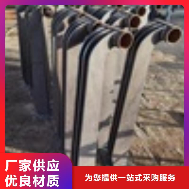 道路护栏施工安装