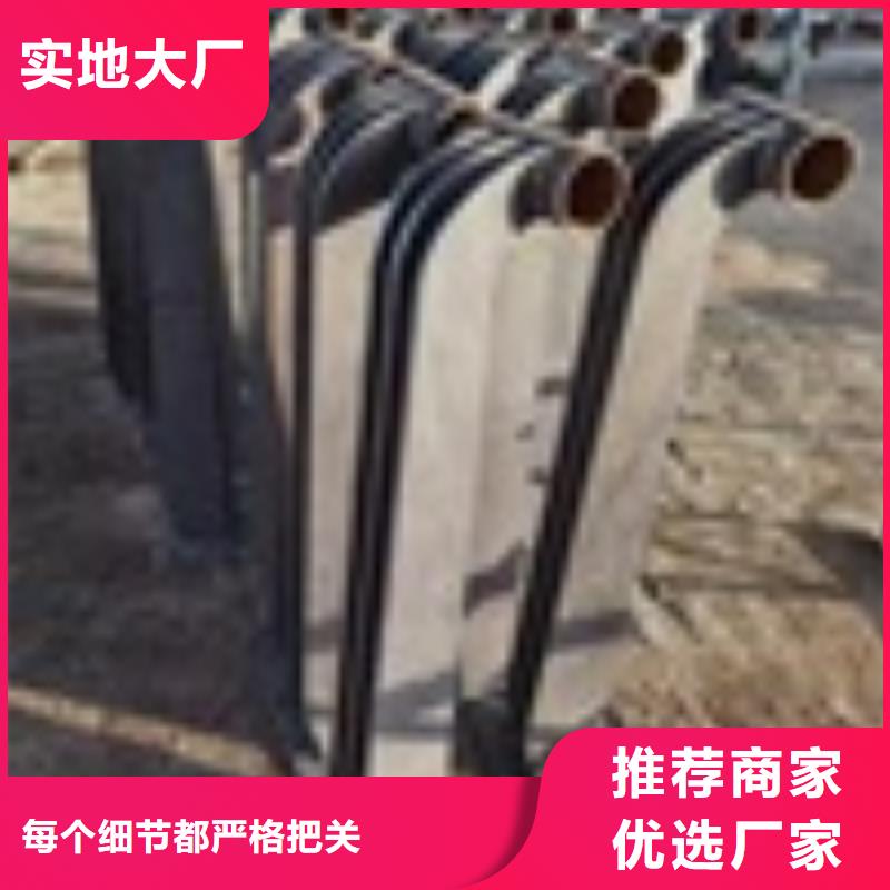 2_【桥梁栏杆厂】厂家直销大量现货防撞护栏厂家中央分隔栏