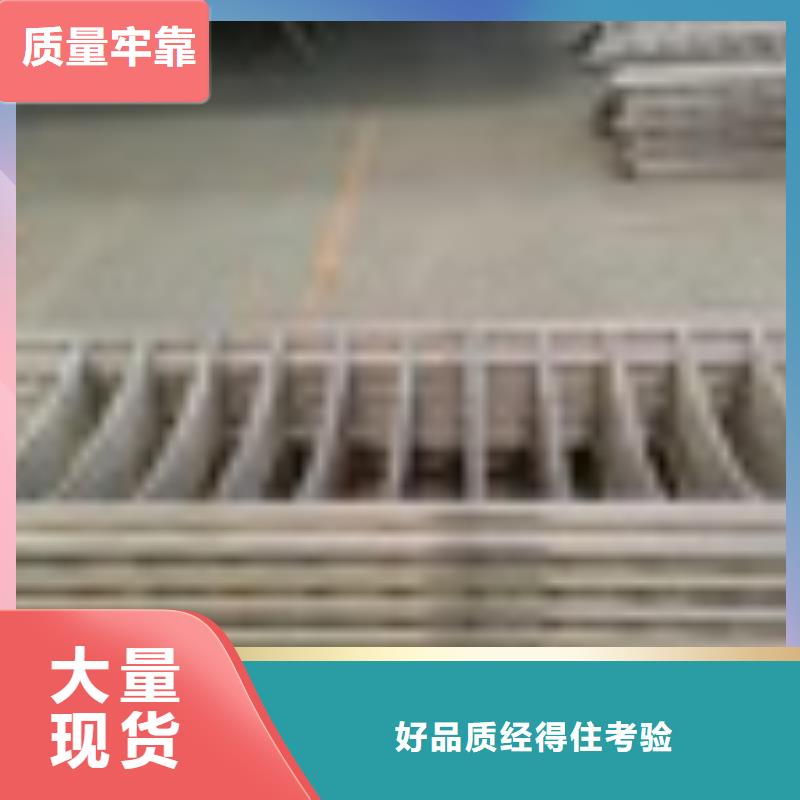 河道护栏新报价