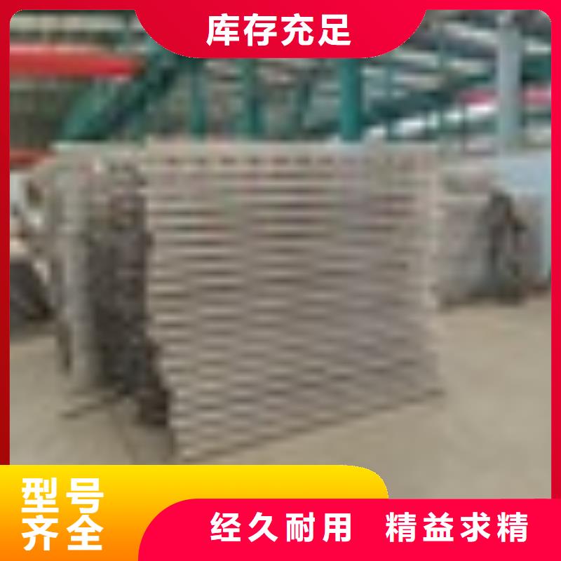 防撞护栏厂家服务至上