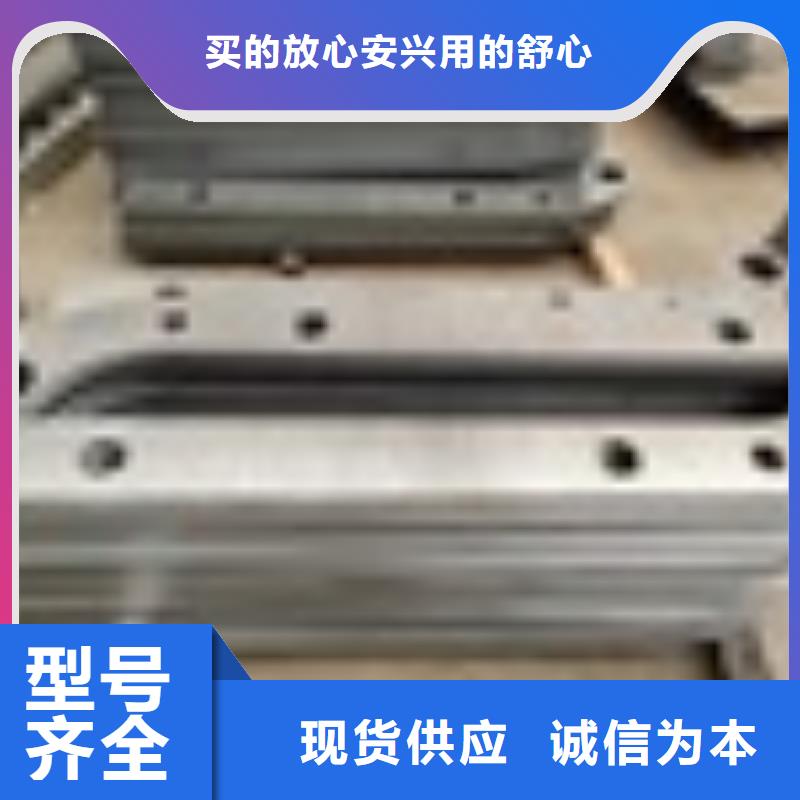 桥梁护栏生产定做