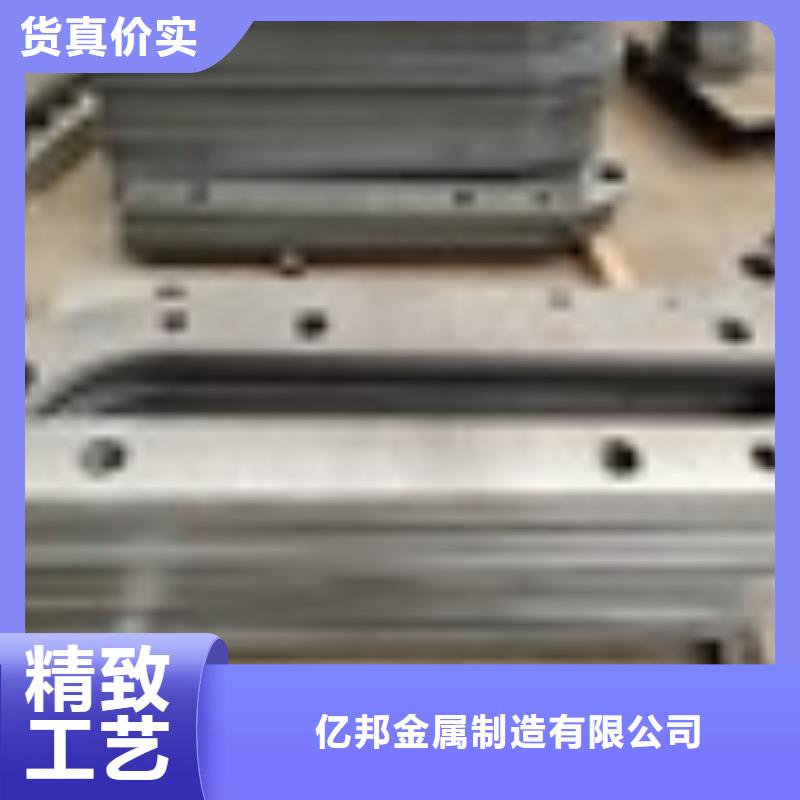 景观护栏制造工厂