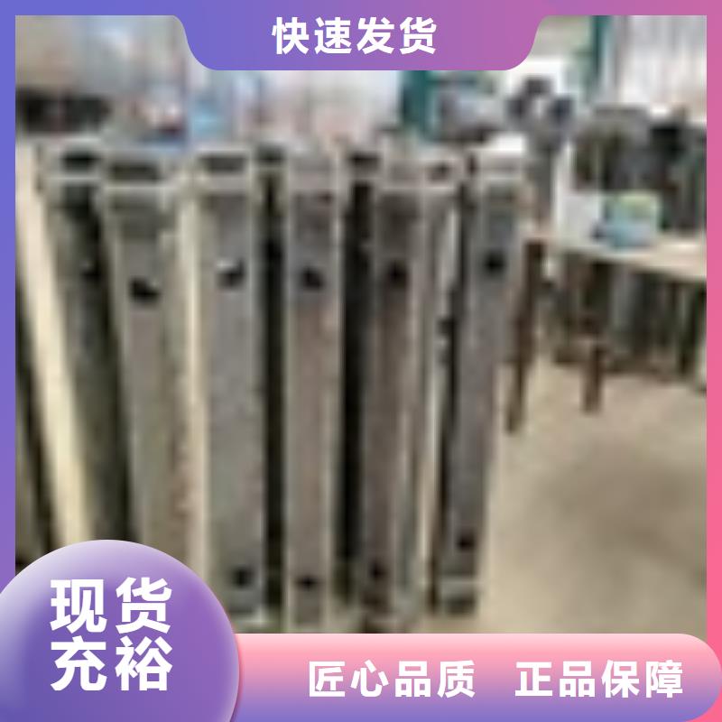 2LED灯光护栏品质卓越