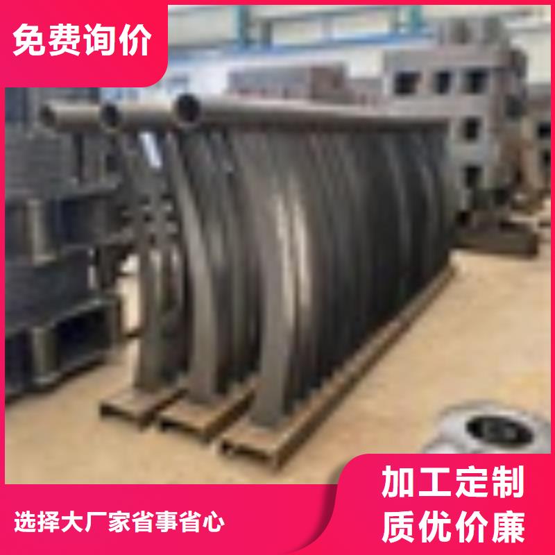 选河道护栏【无中间商】