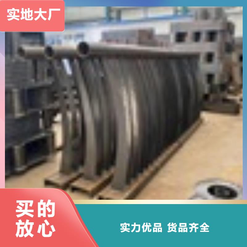 灯光护栏材质好