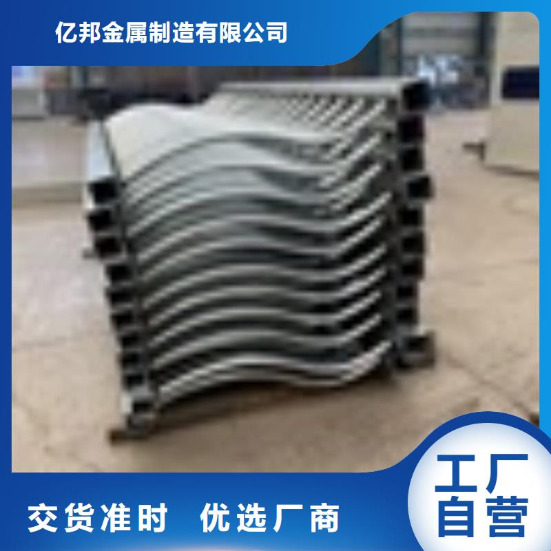 保质保量：桥梁护栏