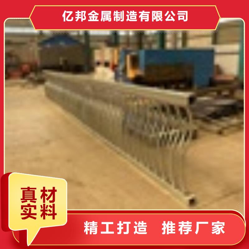 道路护栏大品牌值得信赖