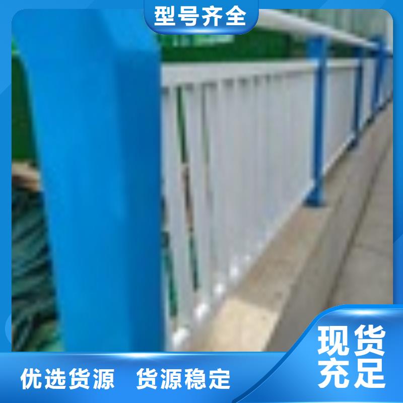 质量可靠的道路护栏基地