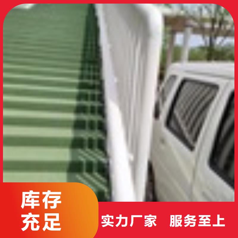 桥梁护栏生产定做