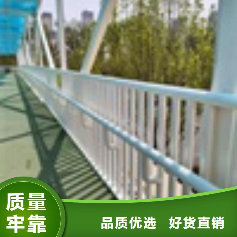 质量可靠的道路护栏基地