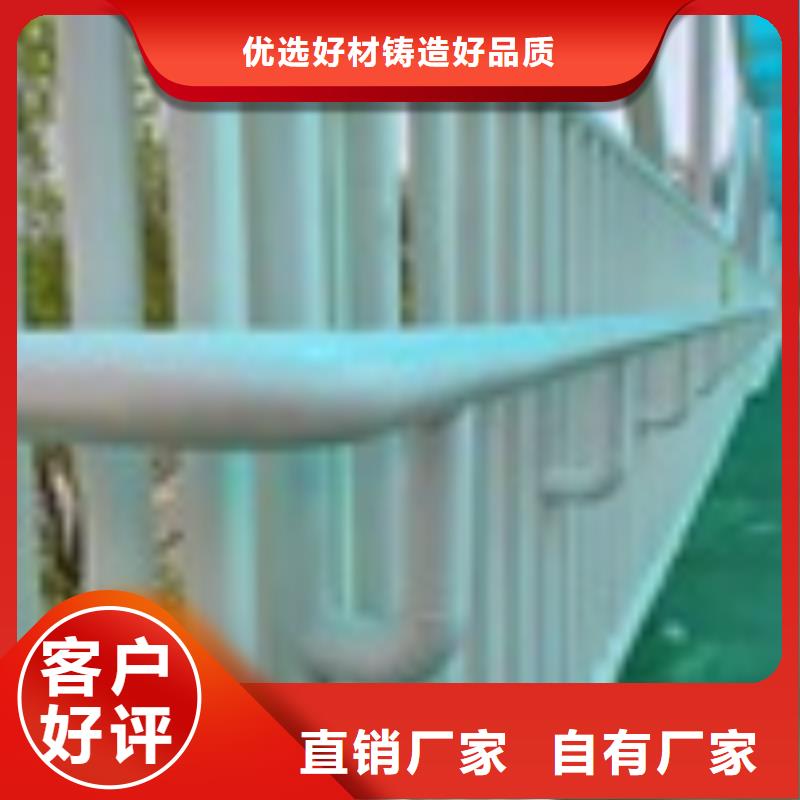 中央分隔栏视频-中央分隔栏|浙江省丽水市|莲都|遂昌|嘉兴|杭州|湖州|宁波|金华