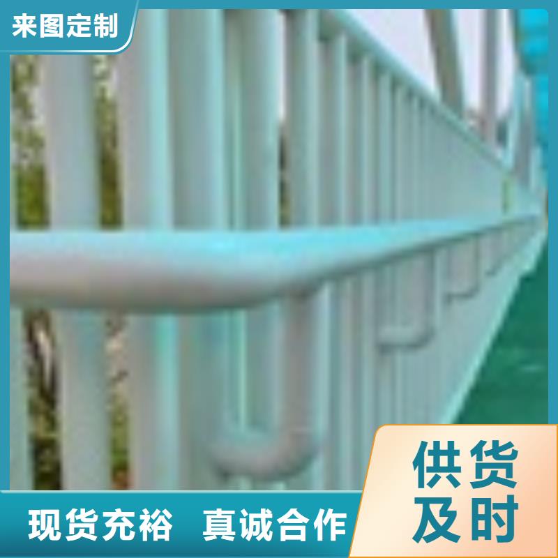 2_【桥梁栏杆厂】厂家直销大量现货防撞护栏厂家中央分隔栏