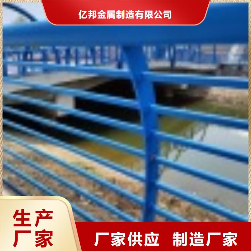 【2】不锈钢景观护栏售后服务完善