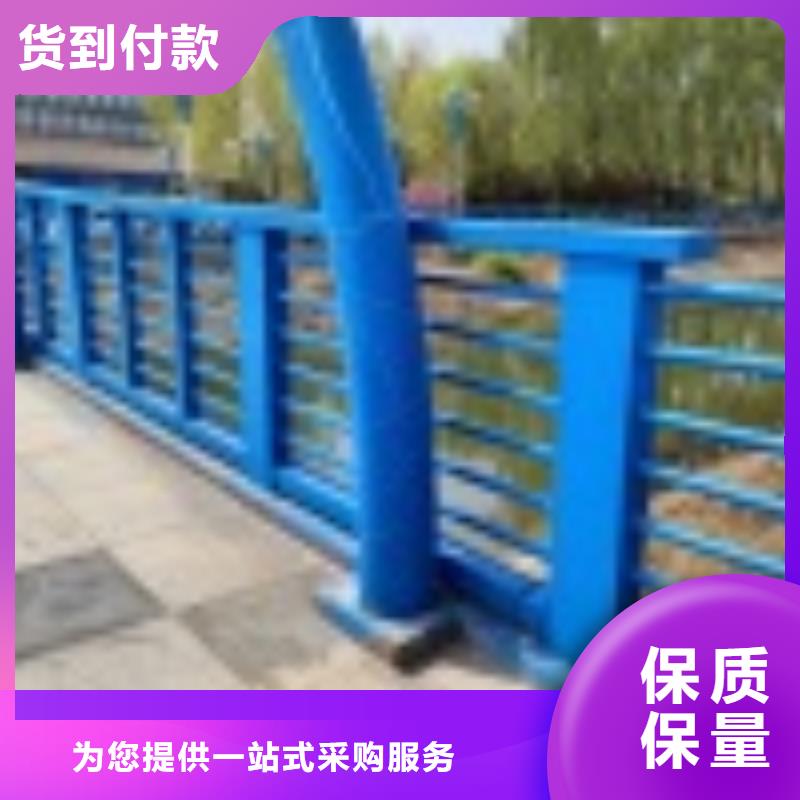 桥梁护栏生产定做