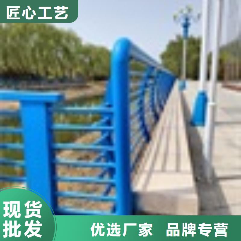 防撞护栏现货全国配送