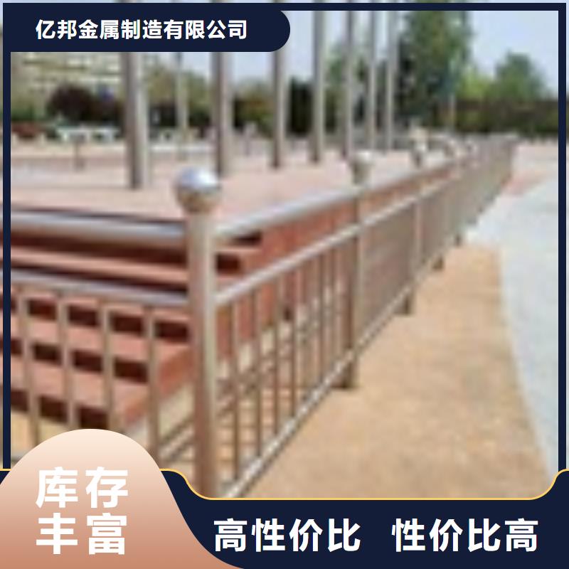 【 2-道路护栏支持大批量采购】防撞护栏厂家中央分隔栏